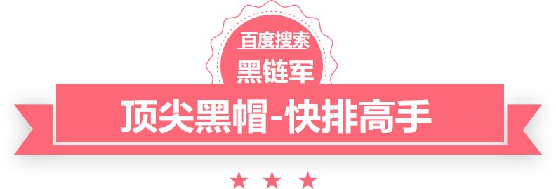 2024新澳门今晚开奖号码和香港快乐大本营0623